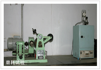 檢測設(shè)備 檢測設(shè)備