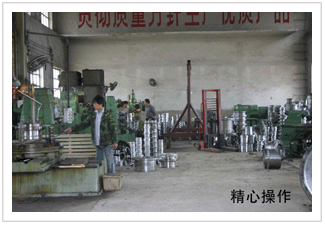 生產(chǎn)車間 生產(chǎn)車間