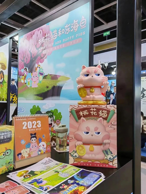 精彩亮相！中國動漫新勢力閃耀第27屆香港國際影視展