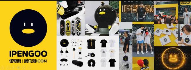 千載未變的粉絲心 從古至今的追隨與當代動漫開發的商業密碼
